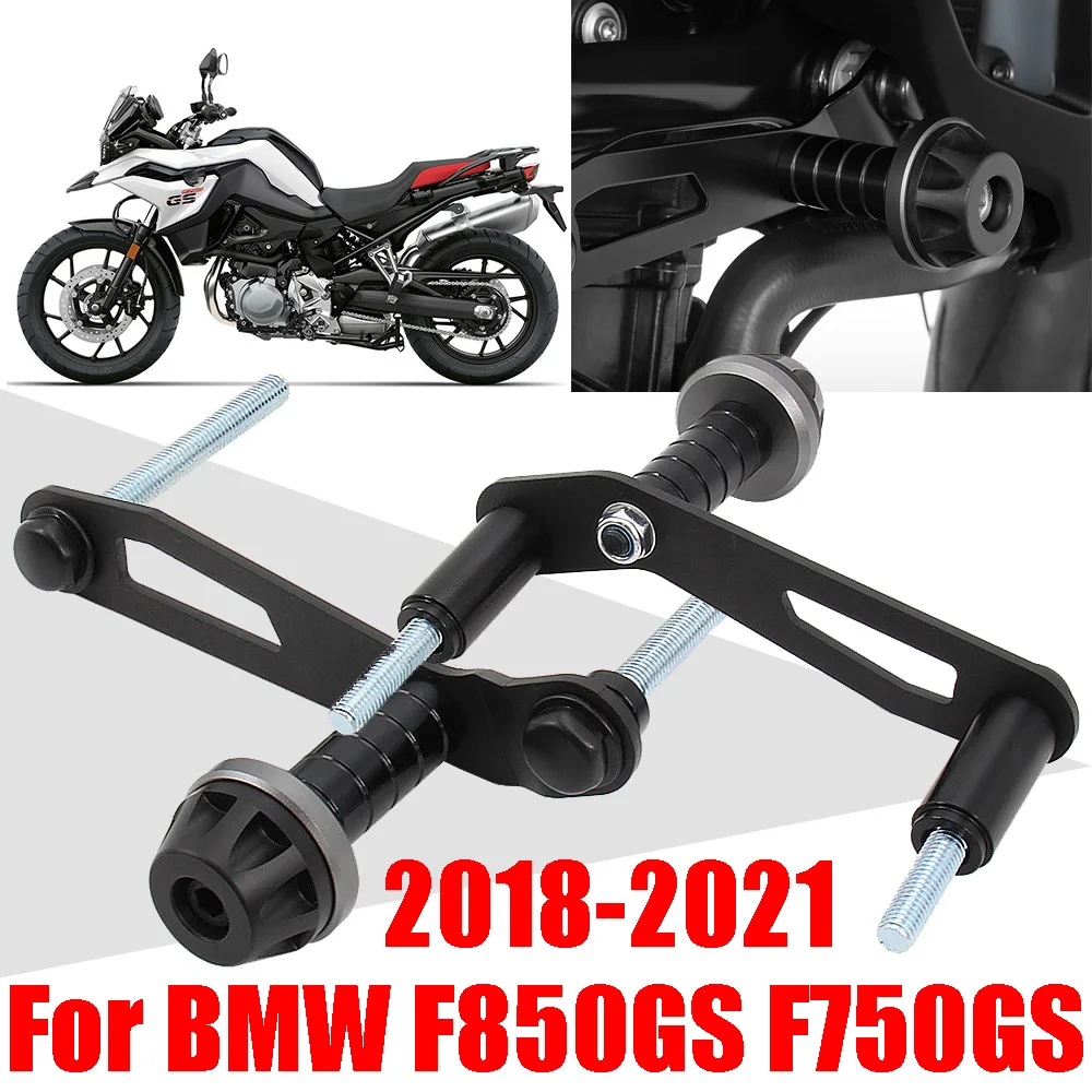 

Frame Guard Slider Crash Pad Protector For BMW F850GS F750GS F850 F750 GS F 850 750 GS Motorcycle Accessories Falling Protection