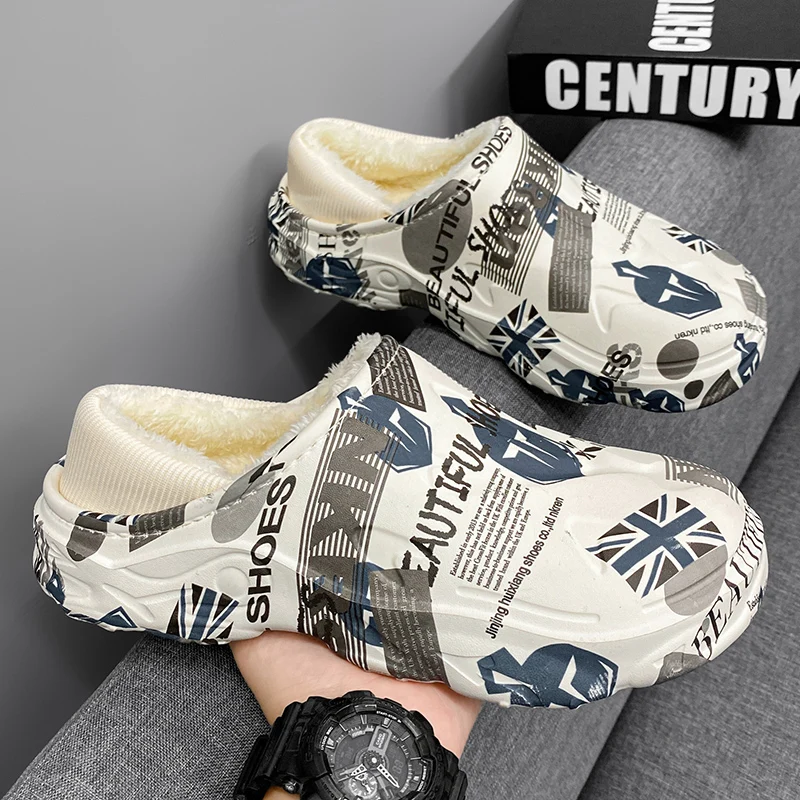 Зимние мужские тапочки из искусственного меха