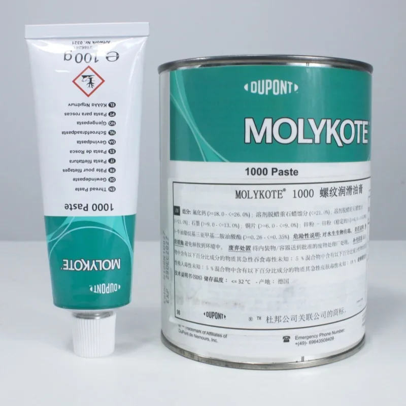 Фото Паста Dow Corning Molykote 1000, высокотемпературная антисевидная паста, смазка, оригинальный продукт №3