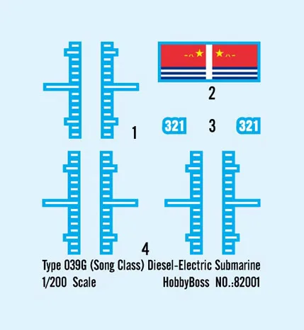 HobbyBoss 82001 1200 PLAN type 039G Подводная лодка класса SSG, военный корабль, пластиковый конструктор для сборки, набор для рукоделия (art.: 3920d9e12bfa2) - 3920d9e12bfa2