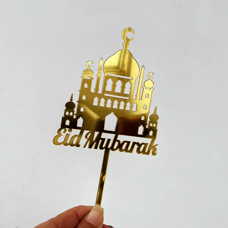 

Акриловые топперы для торта "Ид Мубарак", набор из 32 шт., MJCakedecor