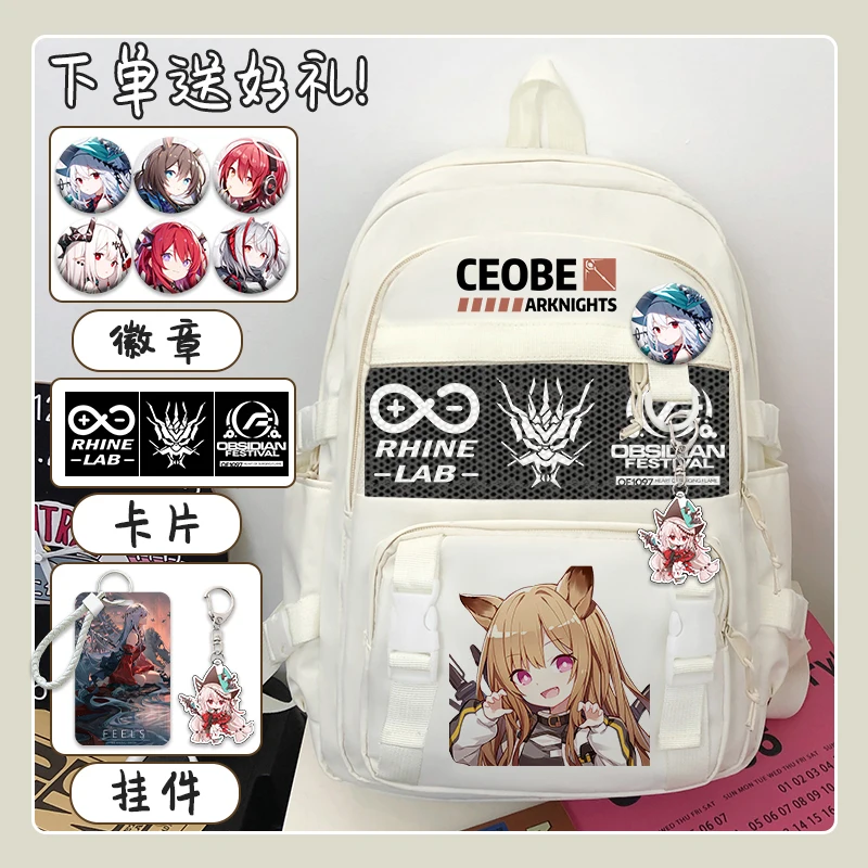 

Anime Game Arknights Cos Blaze Exusiai Sora Shining Ceobe Unisex Casual Large Capacity Cartoon Print Cargo Style Backpack Gift