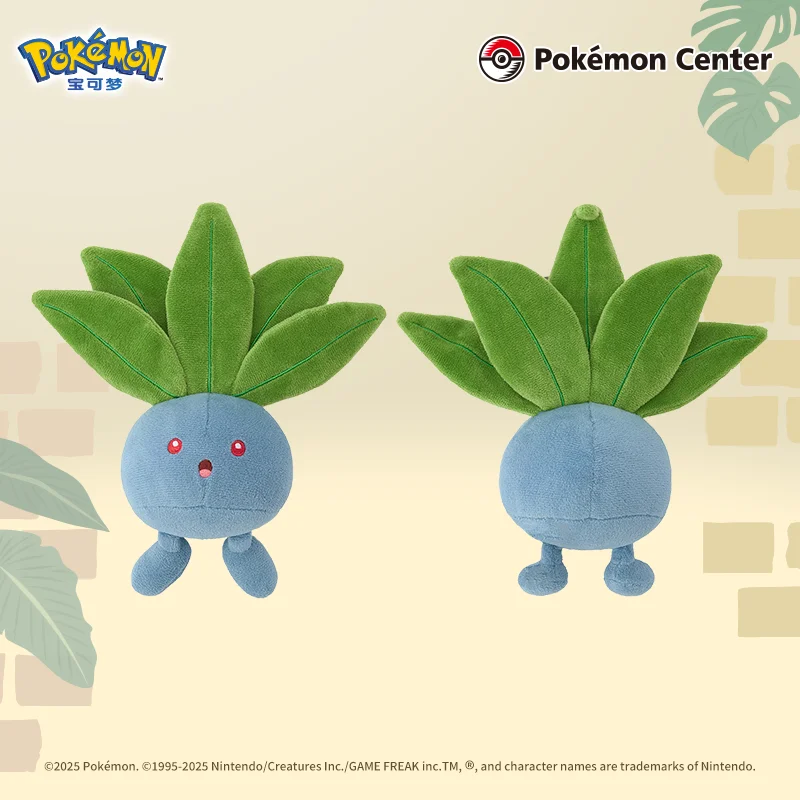 Фото Оригинальные звучащие плюшевые игрушки Pokemon Dear Little Friends Series Drifloon Stunfisk Dolls Pet companion №2