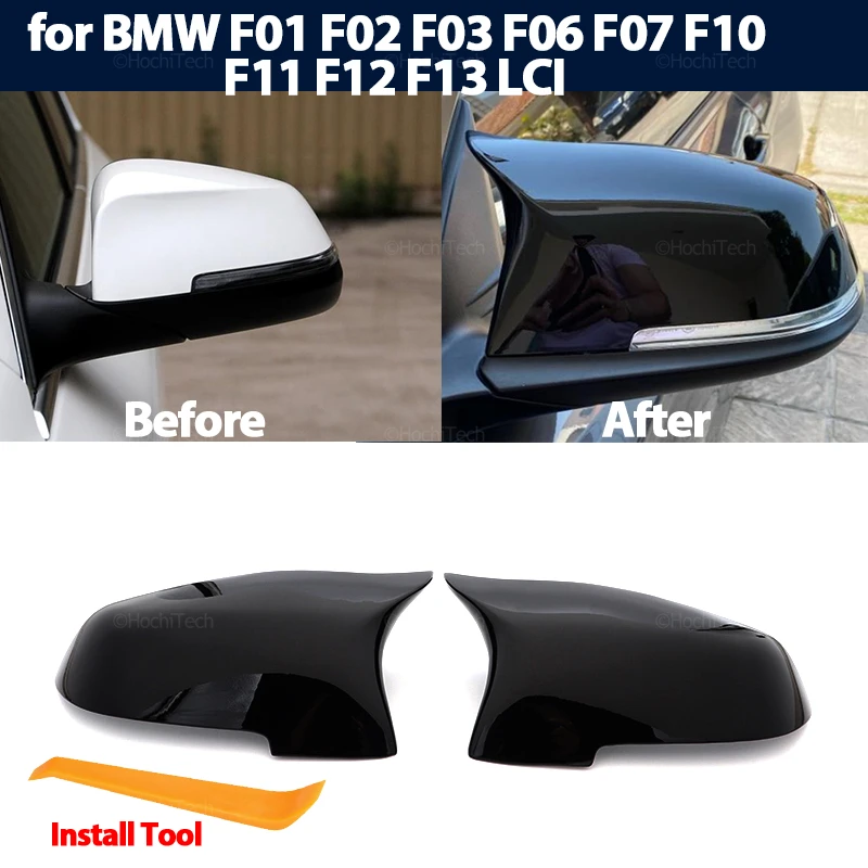 

2pcs Carbon Fiber Style Black Rearview Side Mirror cover Caps for BMW 5 6 7 Series F10 F11 F18 F07 F12 F13 F06 F01 F02 LCI