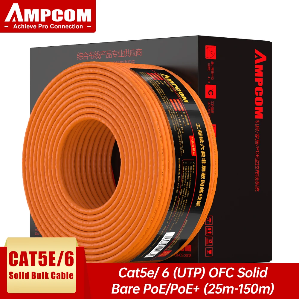 AMPCOM Bulk Ethernet Cable, CAT6 CAT5E OFC Solid Pure Bare Copper wire, 0.57mm 23AWG 24AWG RJ45 Network Cable 25m 50m 100m 150m