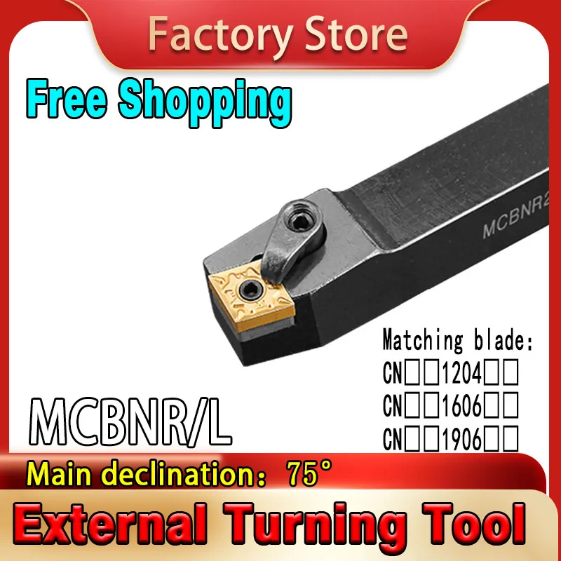 

1 шт. MCBNR2020/1616/2525 держатель внешнего токарного инструмента токарный станок держатель инструмента CNC для CN 1204/1606/1906 токарный станок с ЧПУ