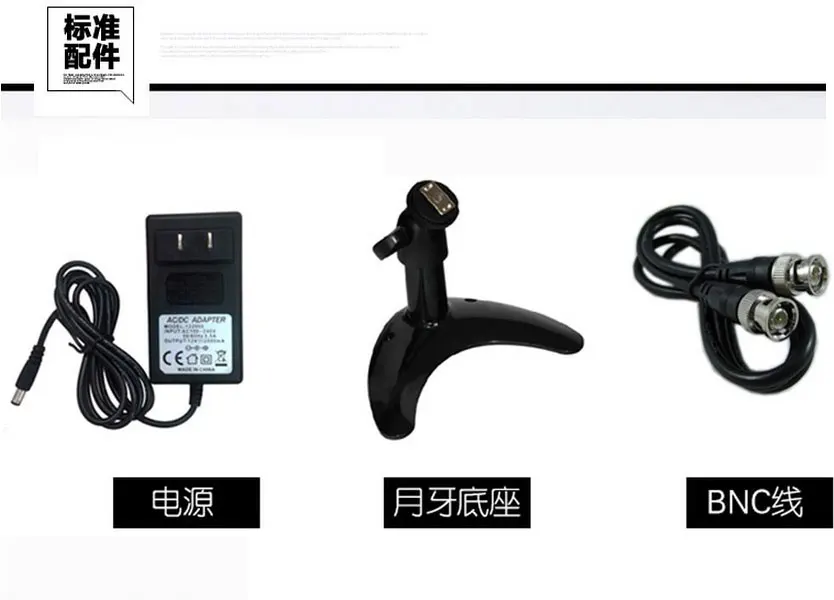 11-дюймовый ЖК-монитор IPS дисплей 1366x768 металлический корпус BNC HDMI VGA AV интерфейс