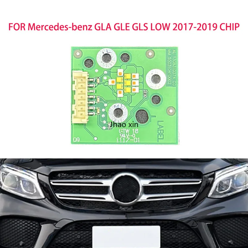 Белый свет для Mercedes-Benz GLA GLE GLS LOW 2017-2019 автомобильные фары чип DRL балластная