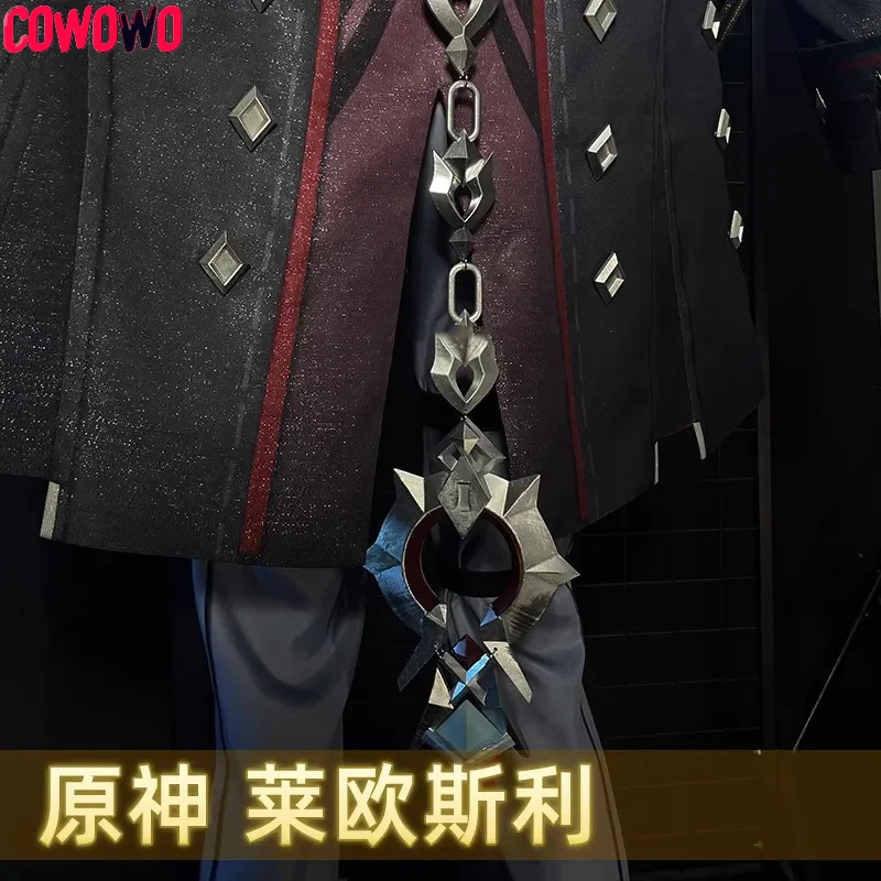 COWOWO Genshin Impact Wriothesley игровой костюм великолепный красивый косплей Хэллоуин