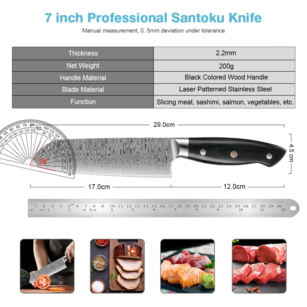 Кухонный нож шеф-повара сантоку 7 дюймов из нержавеющей стали очень острый