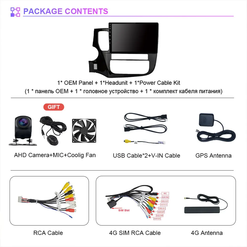 Автомагнитола EKIY Q7 для Mitsubishi Outlander 3 GF0W GG0W 2012-2018 мультимедийный видеоплеер