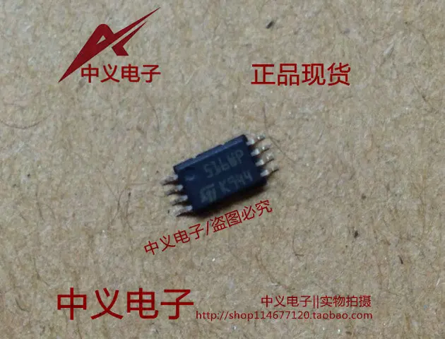 

Free shipping 95160 516WP 9516WQ SSOP8 10PCS