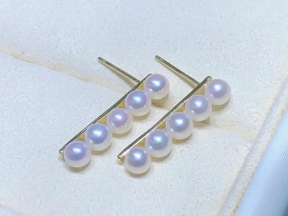 Elegant 4-5mm South Sea White Pearl Earring 925s
