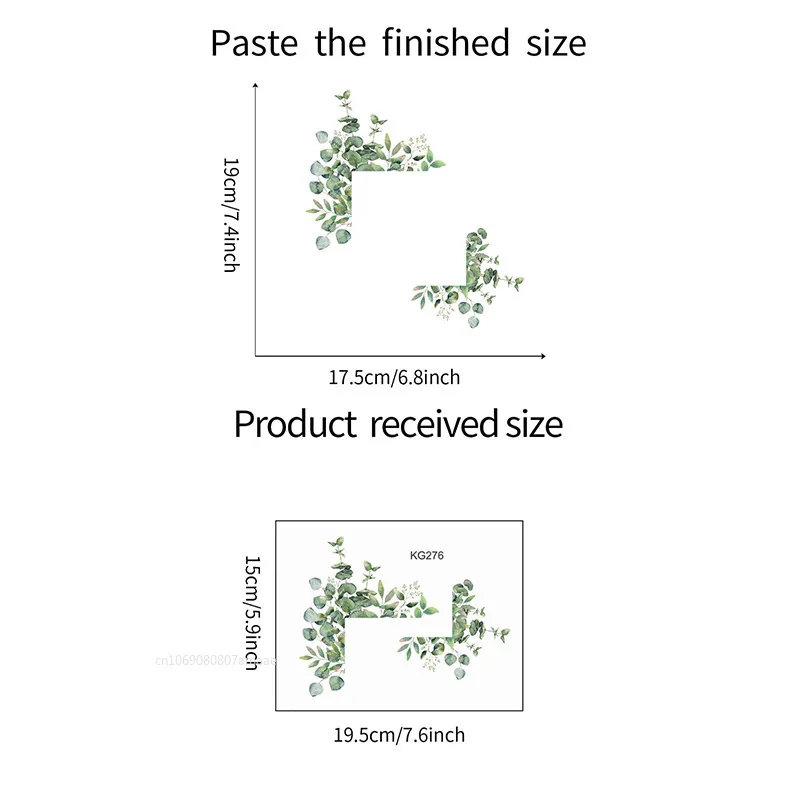 

Наклейка на переключатель ПВХ зеленые листья