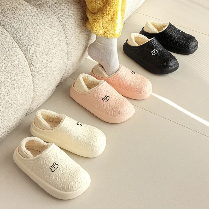 Плюшевые домашние тапочки с принтом в ассортименте