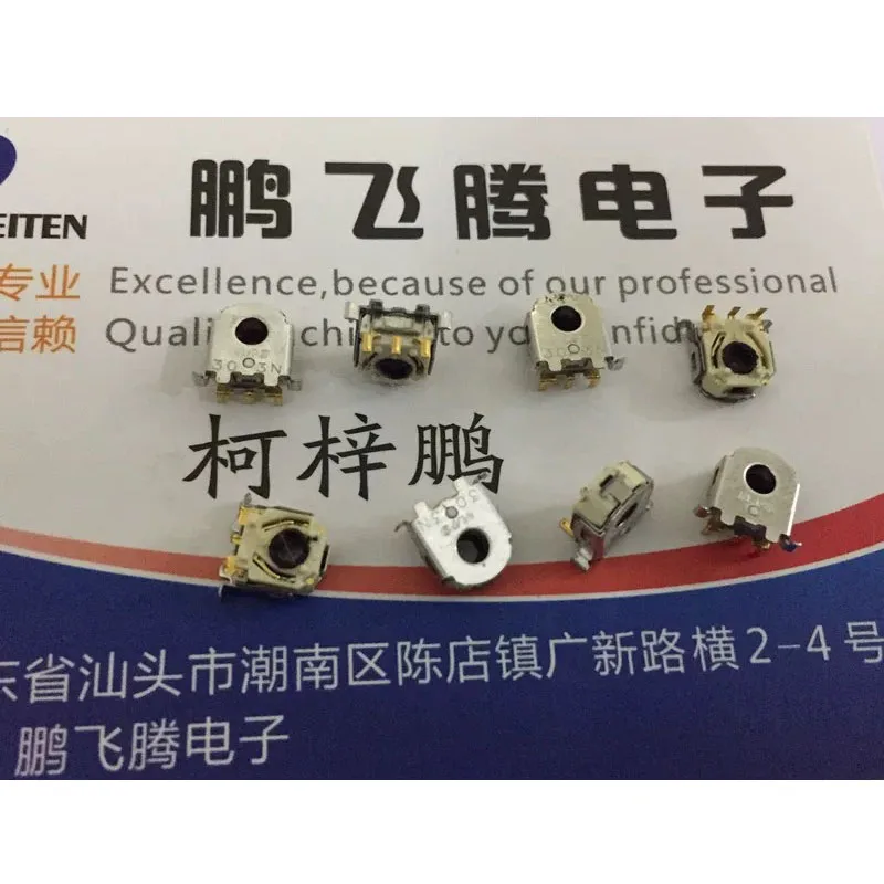 2 шт./лот Япония ALPS EC05E 1220201   Вертикальный кодировщик громкости, переключатель декодера колеса мыши