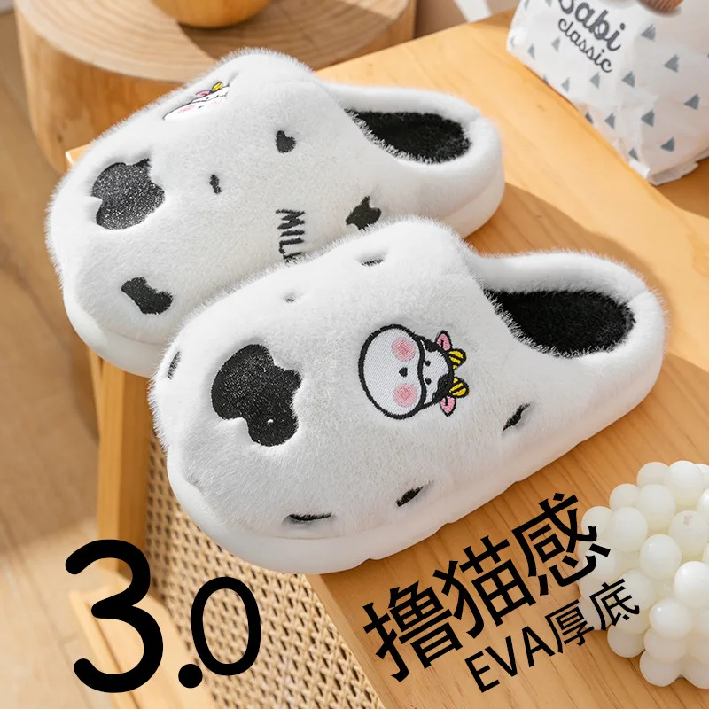 

Winter Home Slipper for Women Fall Fuffly Indoor Bedroom Non-slip Female Slippers Platform Soft Sole Comfy Light Ladies Shoes