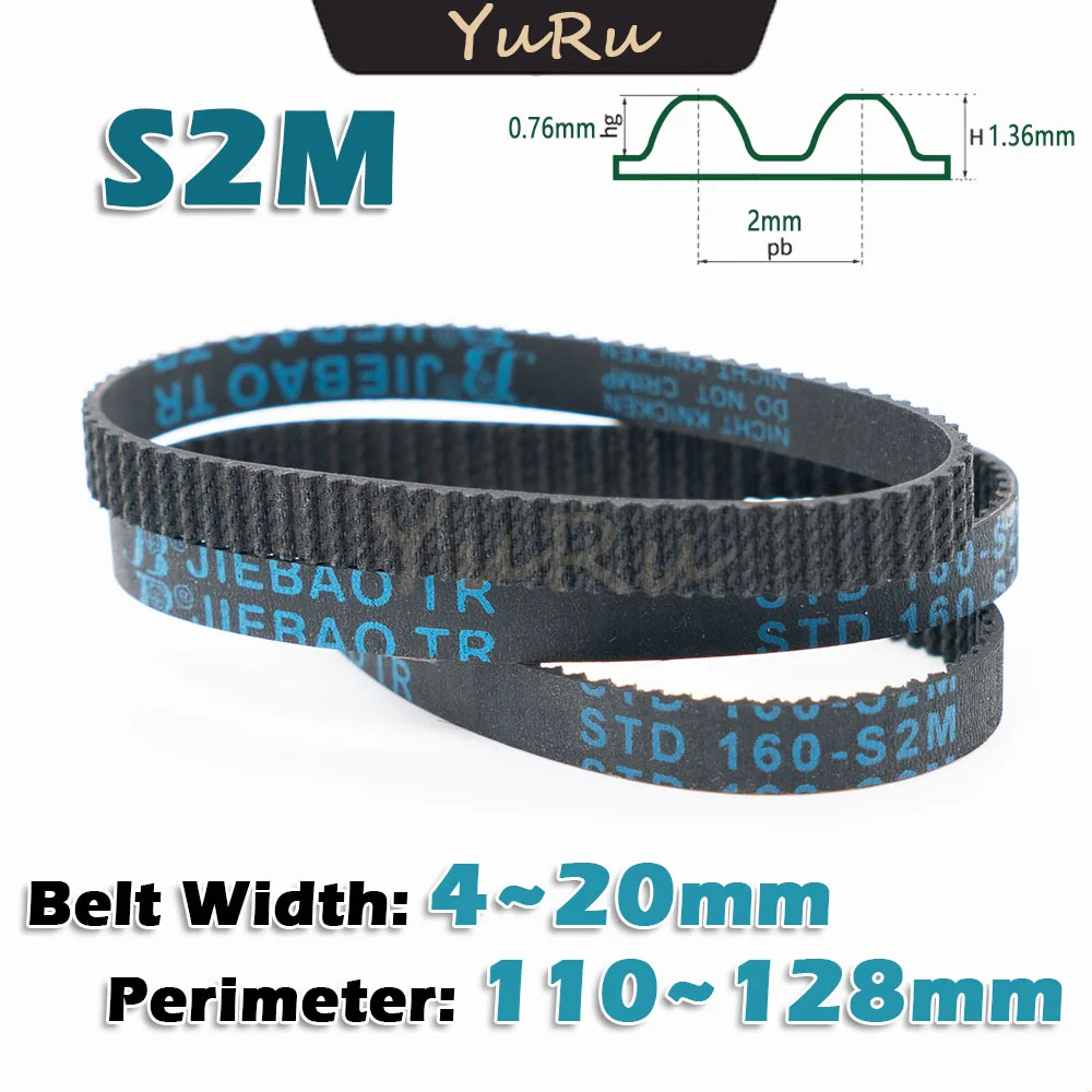 

Резиновый приводной ремень S2M 4-20мм 2M