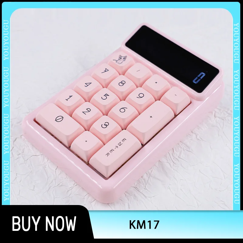 Механическая клавиатура cмножество Km17 с мини-клавиатурой механические
