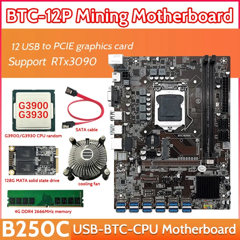 B250C 12 Card BTC Mining Motherboard+CPU+Cooling Fan+4G DDR4 RAM+128G SSD+SATA Cable 12XUSB3.0(PICEX1)LGA1151 DDR4 MSATA