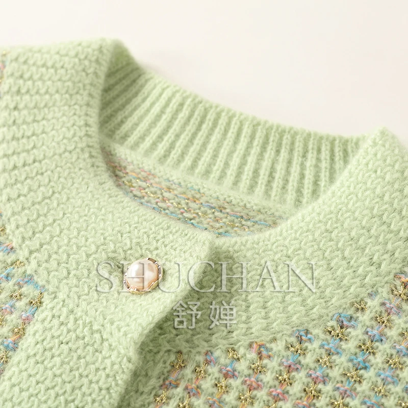 Рисунок 3 - Женский кардиган из чистого кашемира