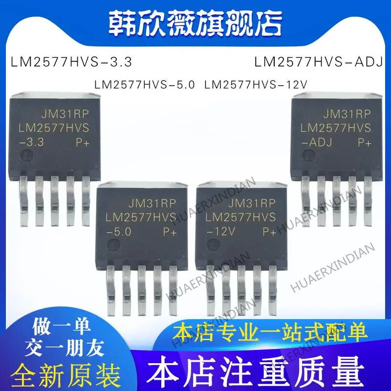 

10 шт., новинка, оригинальная Φ