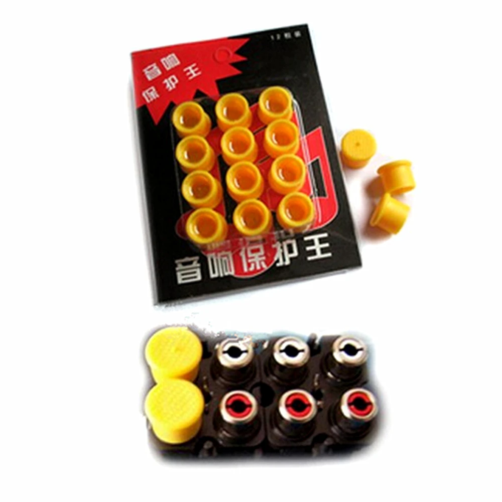 

12Pcs Yellow RCA Female Jack Connector Protector RCA CAP Dust Proof Cover