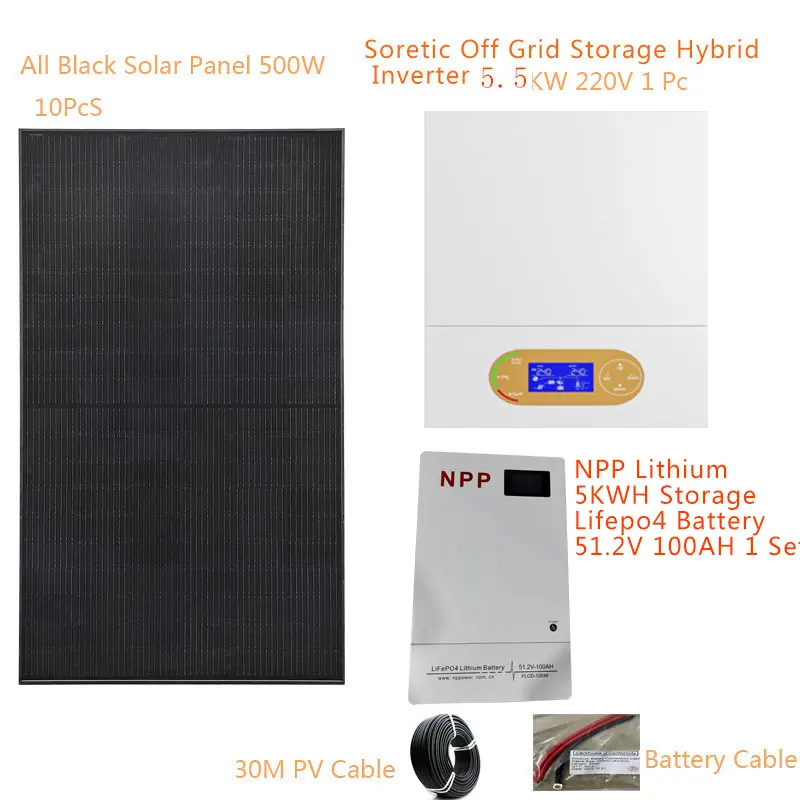 Комплект солнечной панели в комплекте 5000 Вт 220 В литиевая свинцово-кислотная