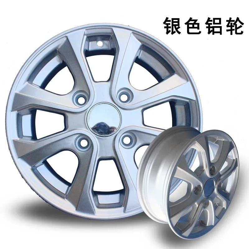 

145/70R12Hub Расширенная алюминиевая колесная шина черного серебра/65R13Steel Hub для шиномонтажа