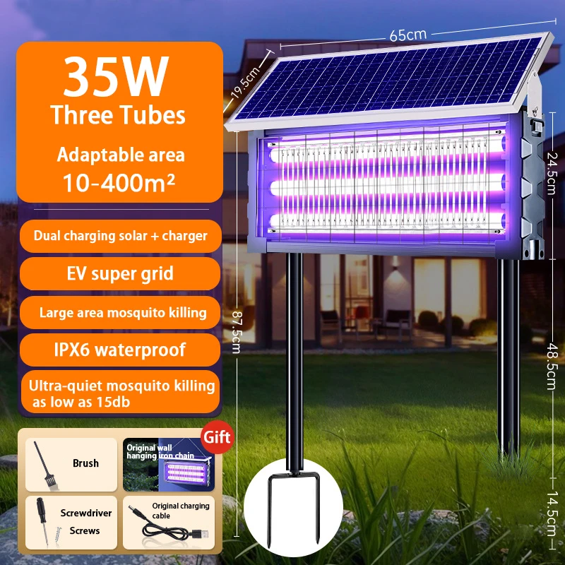 

Солнечная лампа от комаров