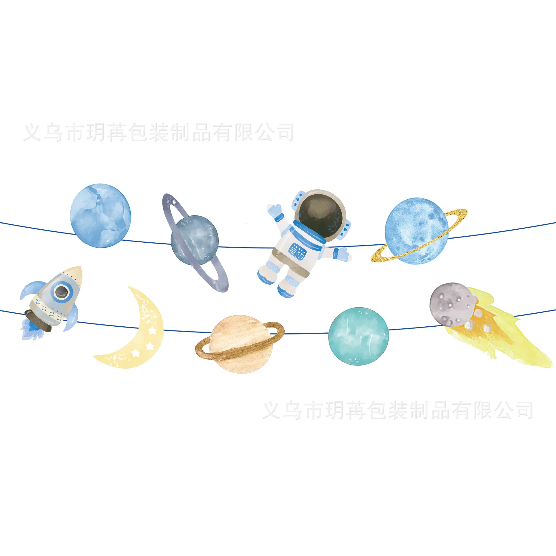 

Одноразовая посуда Blue Planet Astronaut Space