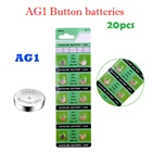 Батарейки для часов AG1, 13 мА  ч, 1,55 В, 1 кнопка, 20 шт.