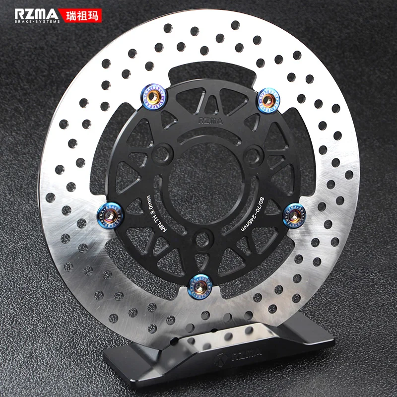 RZMA Universal Motorcycle CNC 6061T6 Aluminum Alloy 70mm 3 Holes Floating Disc E-Motorcycle 245mm*58mm Brake 38HRC