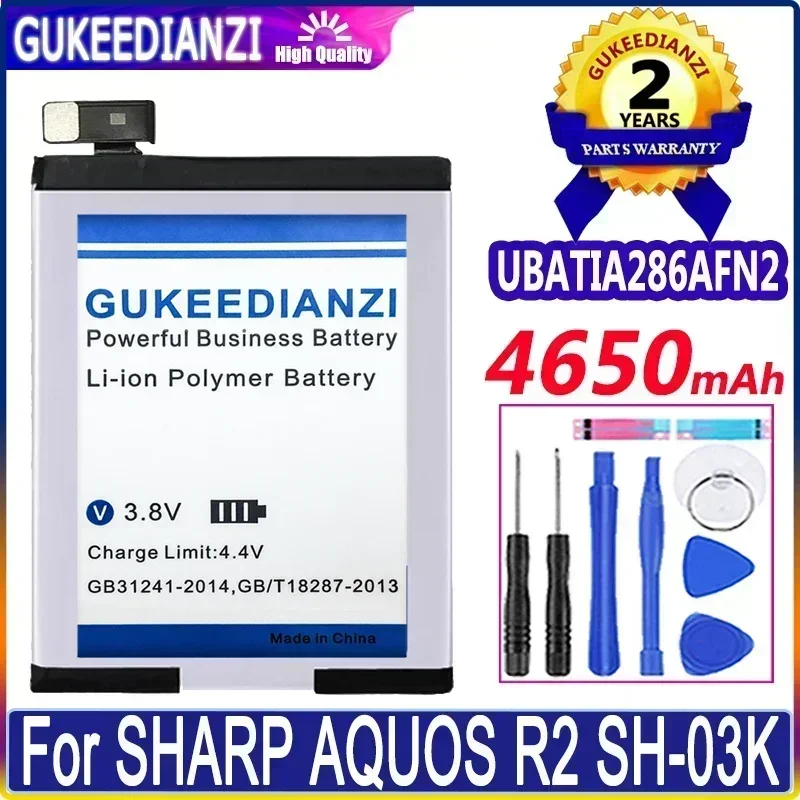 Аккумуляторы для мобильных телефонов 4650 мАч UBATIA286AFN2 SHARP AQUOS R2 SH-03K Сменный