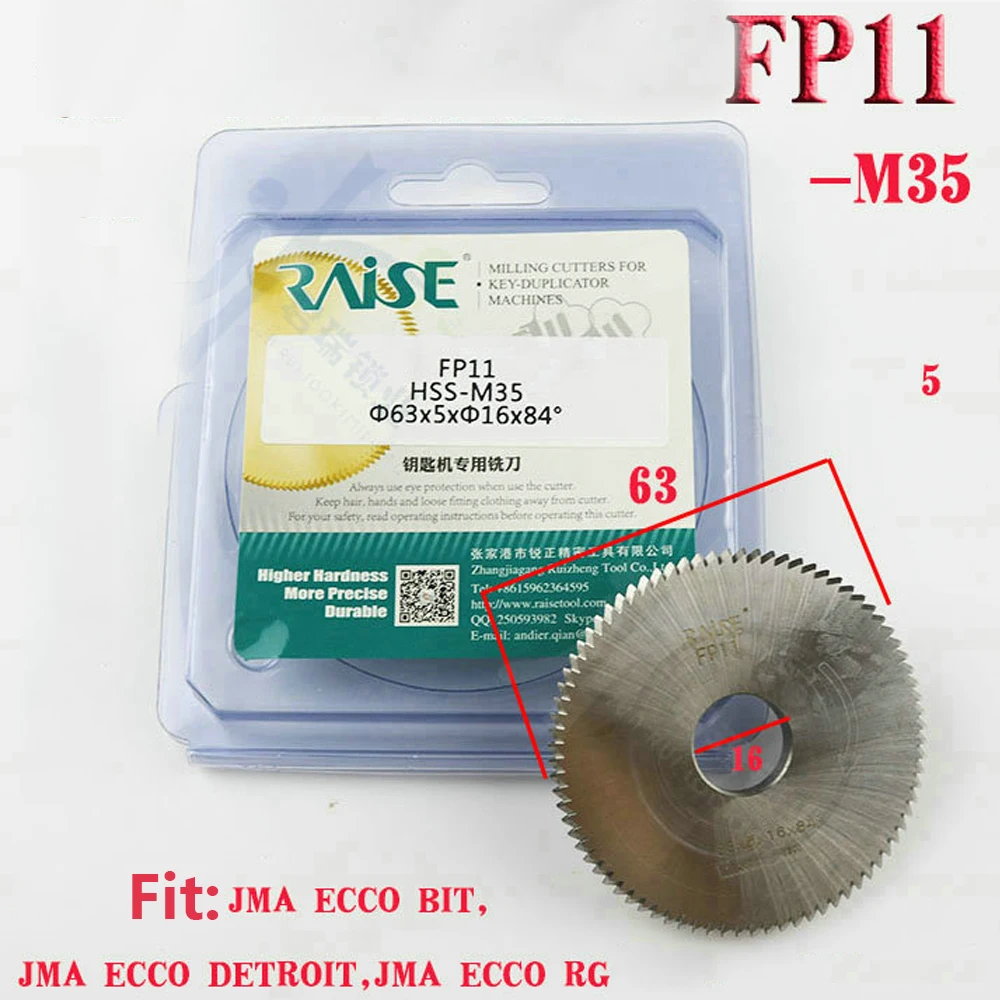 

Raise FP11 HSS 63*5*16*80 Saw Blade Key Milling Cutter For JMA ECCO/ECCO PLUS ECCO AUTOMATIC Key Cutting Machine