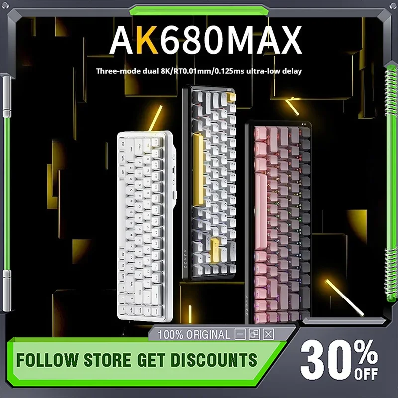 Беспроводная клавиатура AJAZZ AK680MAX с магнитной осью трехрежимная Bluetooth RGB 8k игровая