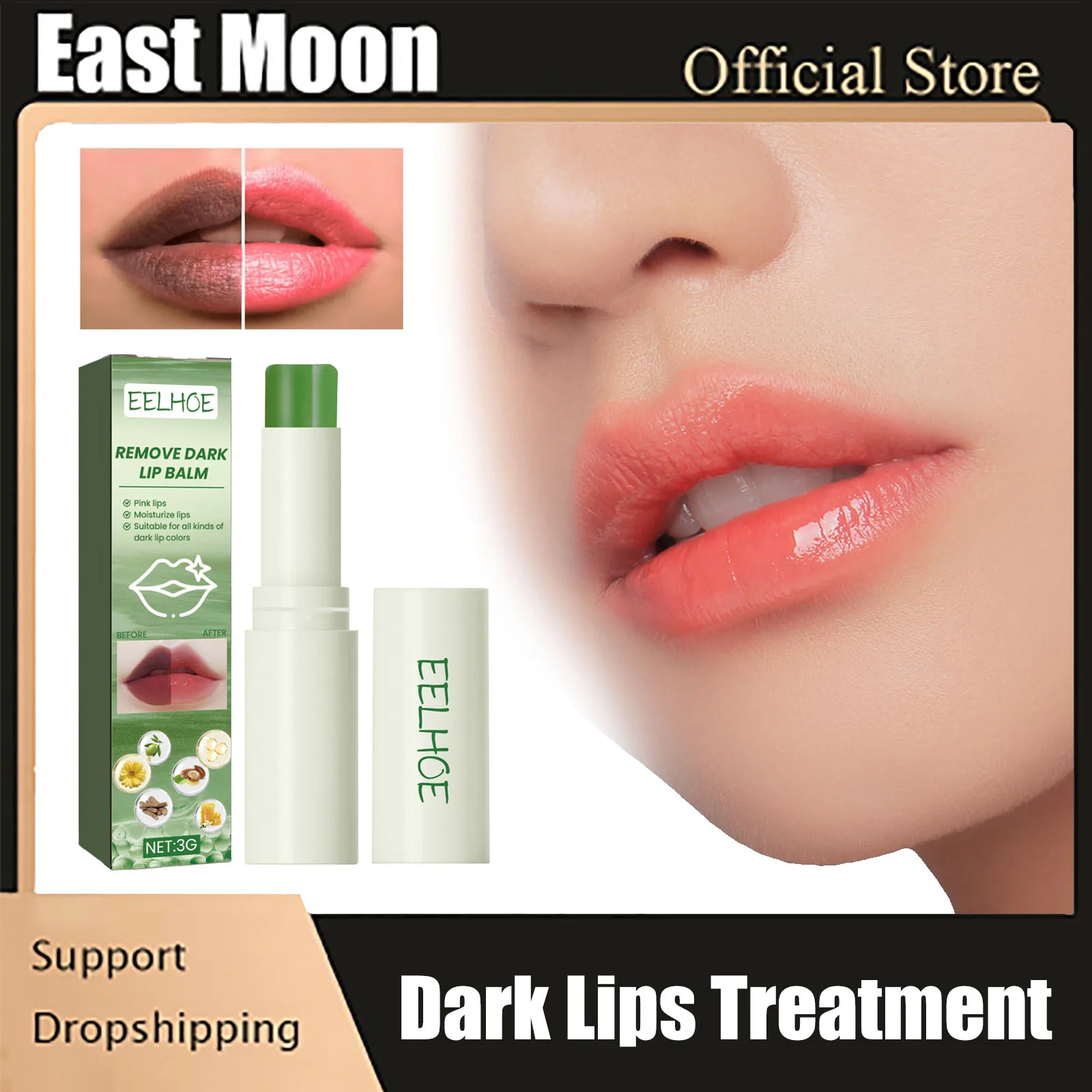 

Lip Balm Remove Dark Lip Anti-Cracking Repair Dry Lightening Fade Dull Exfoliation Pink Lip Wrinkle Remover Moisturizer Lipstick