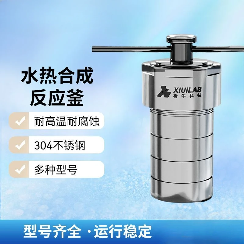 Гидротермический синтезирующий реактор 500 мл ppl с покрытием тетрафторо из