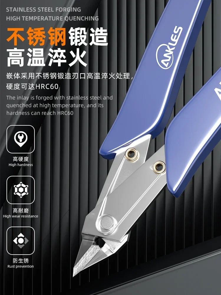 Лодыжки 303 170 высокоуглеродистая/нержавеющая сталь диагональный резак