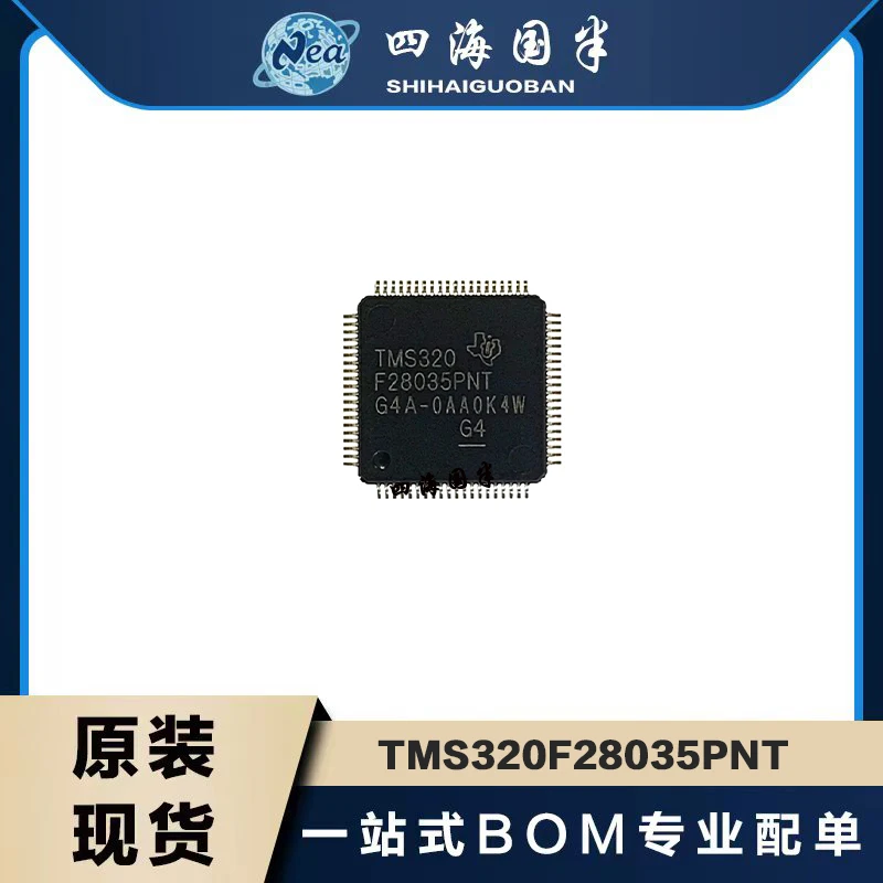 

1PCS TMS320F28035PNT LQFP-80_12x12x05P New Original Single Chip Microcomputer Microcontroller