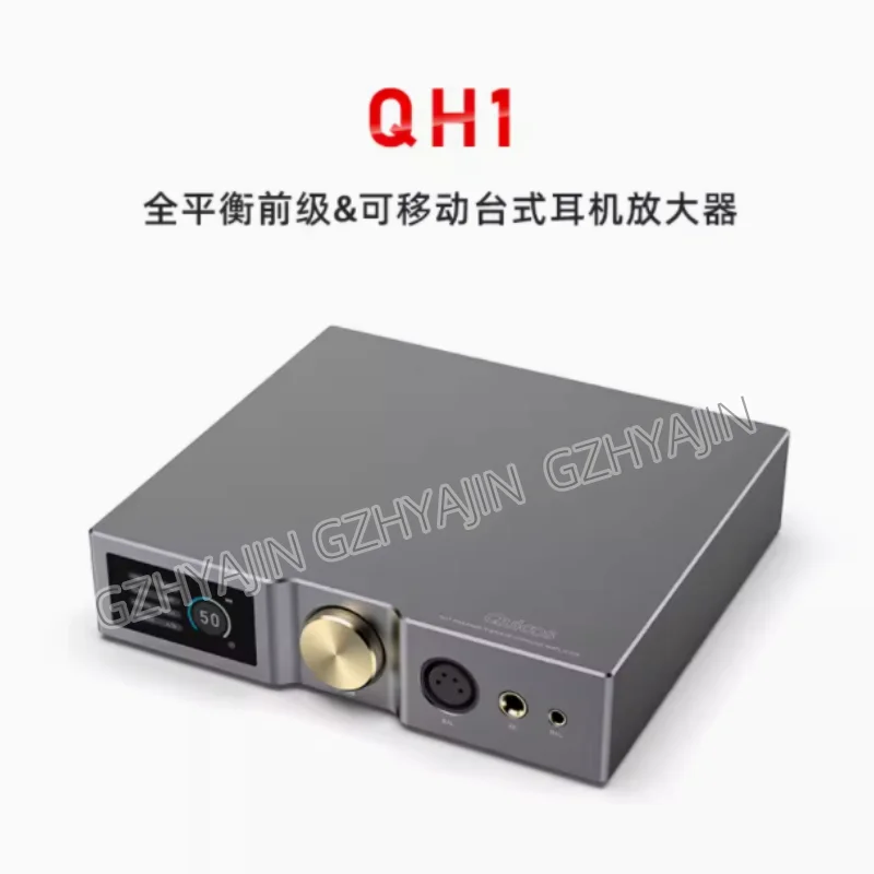 Портативный настольный усилитель QLS QH1