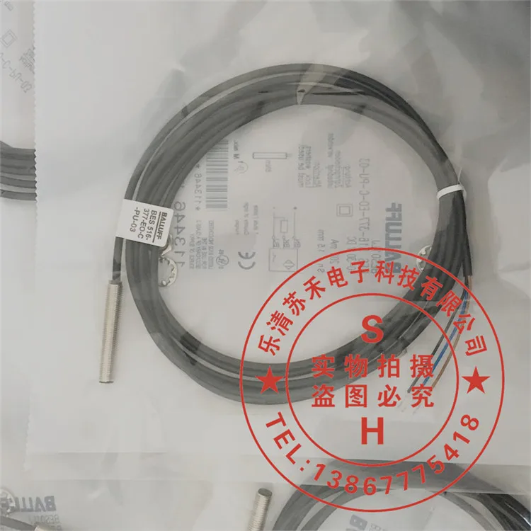 Датчик приближения Balluff BES516-377-E0-PU-03, 2 шт., вставной, DC PNP, нормально закрытый индуктивный сенсор.