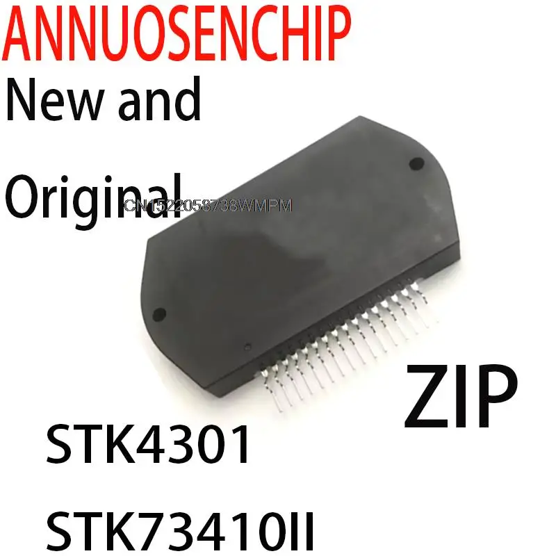 1PCS New and Original SIP STK0039 STK0049 STK402-120S STK4036X STK415-130 STK490-310 ZIP STK4301 STK73410II STK2038II - купить по