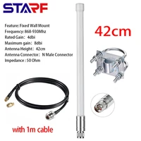 4dbi 42cm antennas 8dbi 868 930mhz n male connector 50 ohm starf rp sma female to sma male adapter low loss cable low vswr