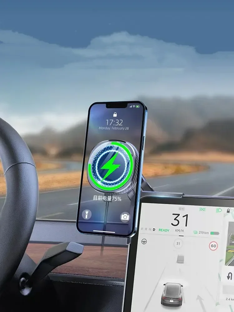 Магнитный автомобильный держатель для телефона Tesla Model 3/Y фиксированный GPS экран