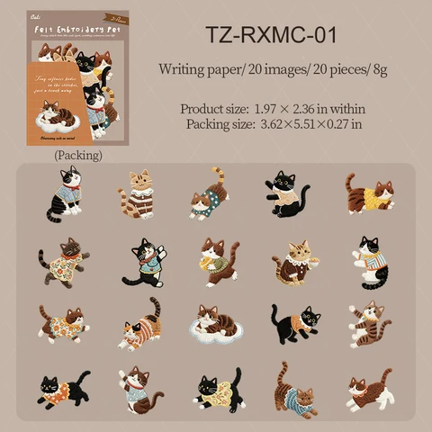 Набор стикеров Jianwu Cuties