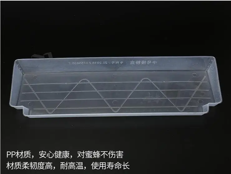 Средний контейнер специального назначения для пчелиной пыльцы посуда удаления