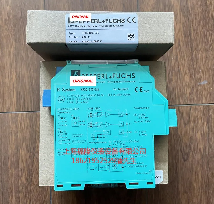 KFD2-ST-EX2 KFD2-ST2-EX2 KFD2-GU-EX1 KFD2-SOT2-Ex2 KFD2-SOT2-Ex1.LB KFD2-SOT2-EX1.LB.IO
