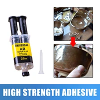 25ml new ab glue strong glue industrial glue waterproof and heat resistant high strength quick drying adhesiv repair glue