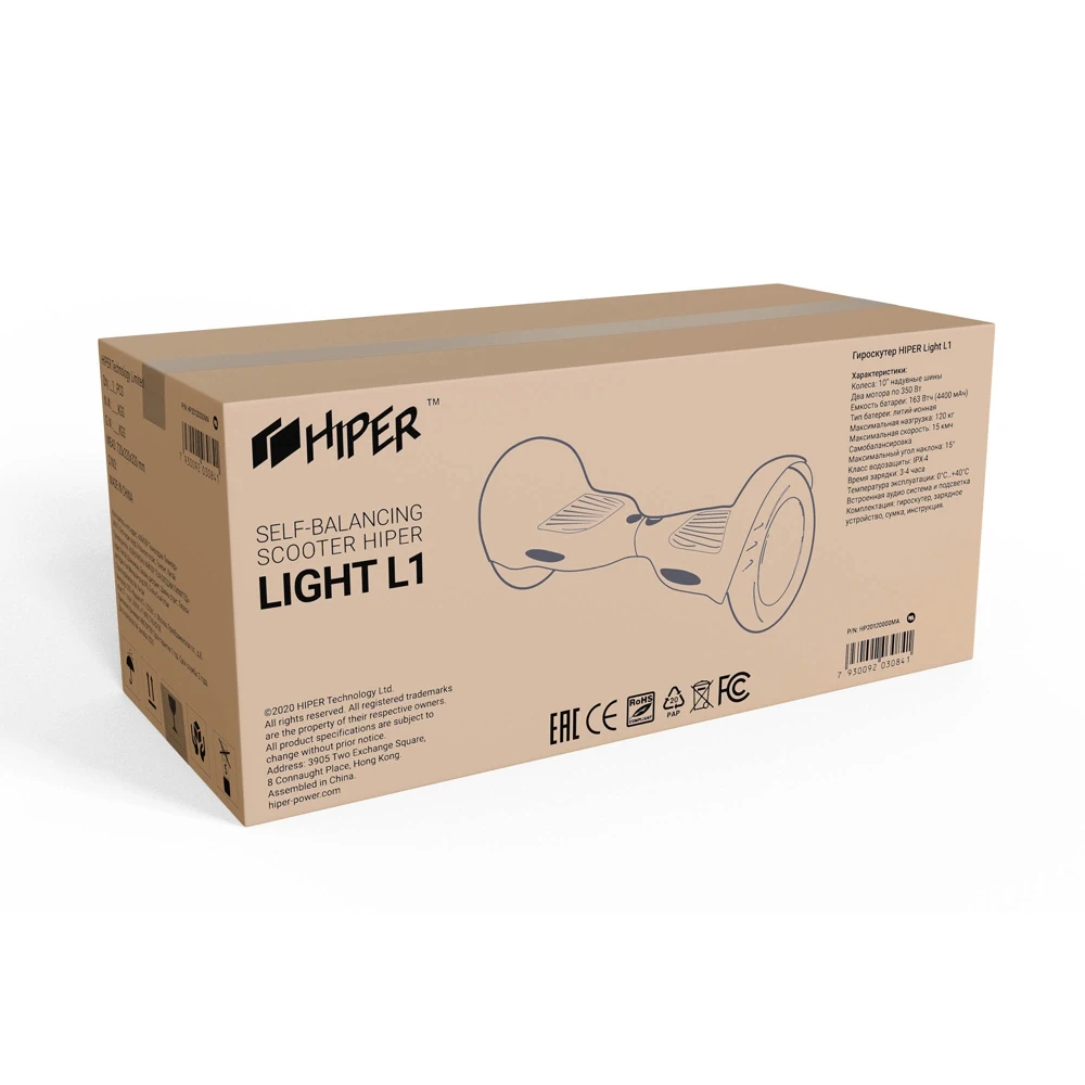 Hoverboard HIPER Light L1 10&quot 700 W 2x350W 4400 mAh 163 W*h 10 km/h up to 120 kg built-in Bluetooth speaker multicolor Sports and Entertainment